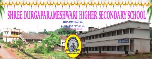 NHSS PERDALA